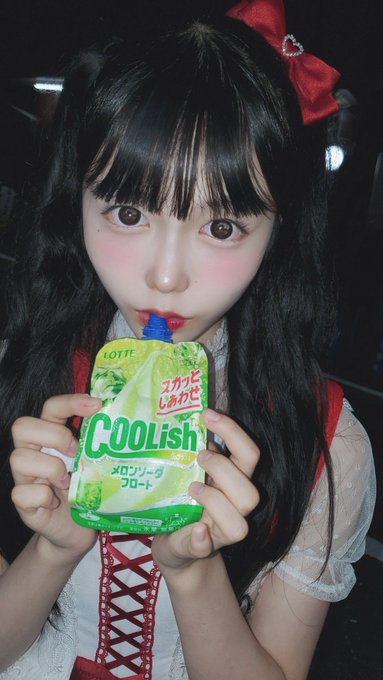 星野るなのTwitter画像19