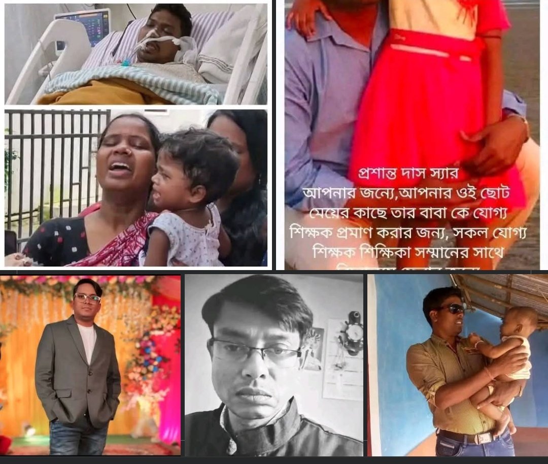 iccheghuri007's tweet photo. #SaveUntaintedTeachersWbcssc2016
Blood of an untainted teacher, Subal Soren, which has clotted in his brain due to the corruption of the@MamataOfficial Govt, are also stuck on the pages of the Constitution and the gavel of some Supreme Court judges. @LiveLawIndia @LawChakra https://t.co/CIxvtzxgrb