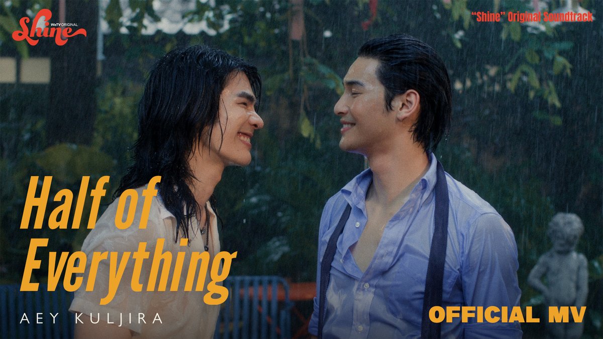 teromusicth's tweet photo. 💿 รับชม MV "Half of Everything" - Aey Kuljira
(“Shine” Original Soundtrack) ได้แล้วตอนนี้

📽️ MV :  https://t.co/wmJgb1C3P5

@Shine_TheSeries @beoncloud_th
#ShineEP3
#HalfofEverything #AeyKuljira
#ShineOST
#ShineTheSeries 
#BeOnCloud #TeroMusic https://t.co/CDCzaFCYCj