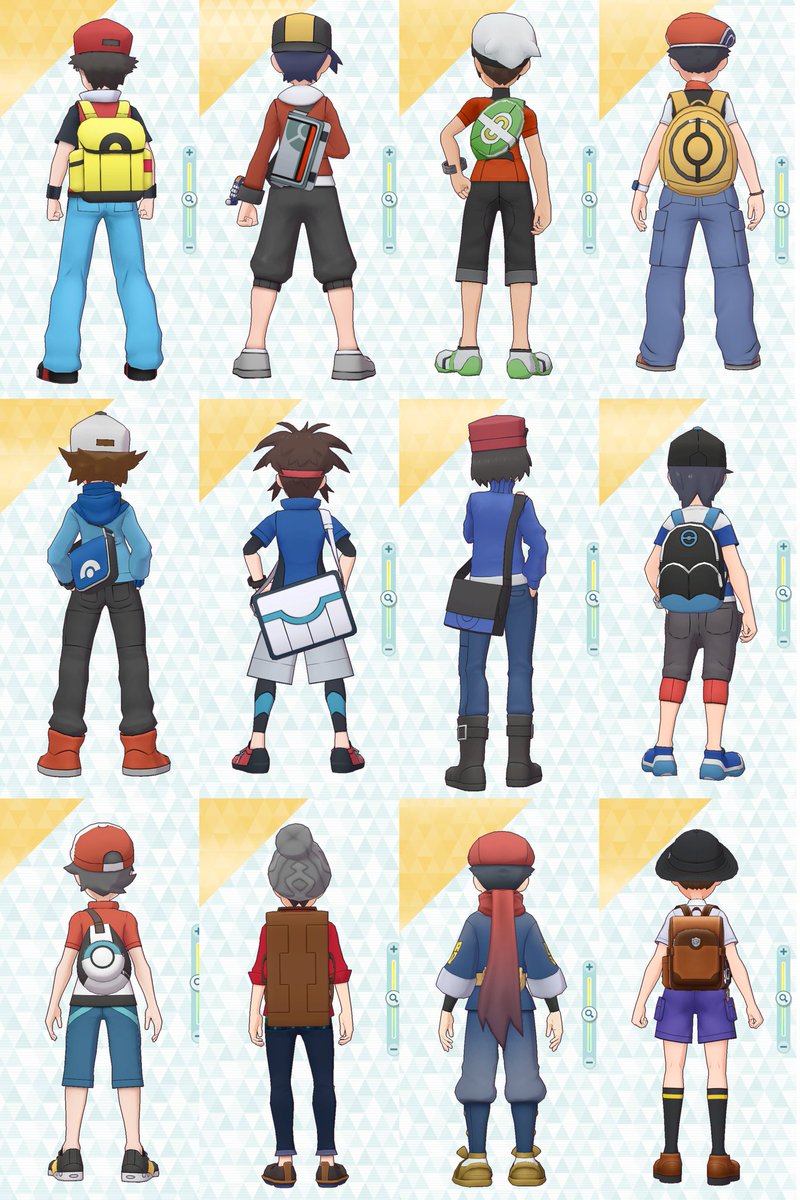 後ろ姿は需要あり