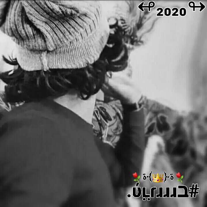 𓆲⚘𝑨𝒍-𝒀𝒂𝒇𝒆𝒊•🆇•ύʟ̤ɾɹɹɹב⚘𓆲 (@al_yafei1) on Twitter photo #عمالقـ̐ــ͢ه_الجنـ̐ــ͢ـوب𓆲𝓗
👑<a href="/alkaladi_/">𓃮𝕏ᘓ⎽ɹ̣ɡ⎽⎽ɹ̇ᓗ̣⅃Ĩ ɑ̈ᓆ⅃Ĩ⎽ם⎽⎽ჺ𝕏</a>💎
👑<a href="/ittsitt/">سقــــــراط2_للدعم 💫60🏆🇸🇦</a>💎
🔂
🔥
<a href="/y11j2/">ابو محمد</a>
<a href="/9rrgr/">لهــيب المــشـا؏ر 🇵🇸</a>
<a href="/1qqmr/">𝓦𝓐𝓐𝓓</a>
<a href="/1Reett/">𝒜ℬ𝒟𝒪</a>
<a href="/SOS6_/">شجون القلب</a>
<a href="/V13lula/">Karen Lúcia♀️🚩🌵</a>
<a href="/TrmzyM/">🇸🇦💚🇩🇿اهلاوي من الجزائر</a>
<a href="/al_bani_/">🇸🇩🇸🇦▄︻デA̸L̸--- B̸A̸N̸I̸ ══━一 🇸🇦🇸🇩</a>
<a href="/rhf116180/">رهـــــــــــــــــــف 🇸🇦</a>
<a href="/zahratalrn/">زهرةالربيع</a>
<a href="/Aboamel2/">ابو سرهد</a>
<a href="/ban_leader/">يوووووسف</a>
<a href="/ldsy346596/">الدعاسي الكلدي اليافعي</a>
<a href="/TlayAnl1903/">TüL🅰️y</a>
<a href="/MnmnMonani/">قلم ملاك</a>
<a href="/lmrfdylmrfdy1/">ابو قيس المرفدي</a>
<a href="/MoradSagni9915/">djawad morad</a>
<a href="/masn1212119029/">ابو حاتم yafei</a>
<a href="/Mohmmad19446207/">سمر الشمري</a> #عمالقـ̐ــ͢ه_الجنـ̐ــ͢ـوب𓆲𝓗
👑<a href="/alkaladi_/">𓃮𝕏ᘓ⎽ɹ̣ɡ⎽⎽ɹ̇ᓗ̣⅃Ĩ ɑ̈ᓆ⅃Ĩ⎽ם⎽⎽ჺ𝕏</a>💎
👑<a href="/ittsitt/">سقــــــراط2_للدعم 💫60🏆🇸🇦</a>💎
🔂
🔥
<a href="/y11j2/">ابو محمد</a>
<a href="/9rrgr/">لهــيب المــشـا؏ر 🇵🇸</a>
<a href="/1qqmr/">𝓦𝓐𝓐𝓓</a>
<a href="/1Reett/">𝒜ℬ𝒟𝒪</a>
<a href="/SOS6_/">شجون القلب</a>
<a href="/V13lula/">Karen Lúcia♀️🚩🌵</a>
<a href="/TrmzyM/">🇸🇦💚🇩🇿اهلاوي من الجزائر</a>
<a href="/al_bani_/">🇸🇩🇸🇦▄︻デA̸L̸--- B̸A̸N̸I̸ ══━一 🇸🇦🇸🇩</a>
<a href="/rhf116180/">رهـــــــــــــــــــف 🇸🇦</a>
<a href="/zahratalrn/">زهرةالربيع</a>
<a href="/Aboamel2/">ابو سرهد</a>
<a href="/ban_leader/">يوووووسف</a>
<a href="/ldsy346596/">الدعاسي الكلدي اليافعي</a>
<a href="/TlayAnl1903/">TüL🅰️y</a>
<a href="/MnmnMonani/">قلم ملاك</a>
<a href="/lmrfdylmrfdy1/">ابو قيس المرفدي</a>
<a href="/MoradSagni9915/">djawad morad</a>
<a href="/masn1212119029/">ابو حاتم yafei</a>
<a href="/Mohmmad19446207/">سمر الشمري</a>