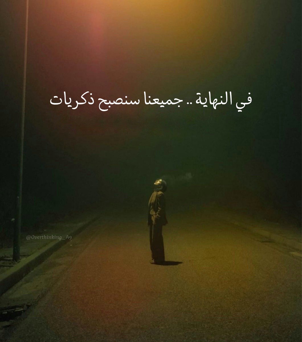 Overthinking.! (@overthinking_a9) on Twitter photo 