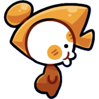 Comm ei