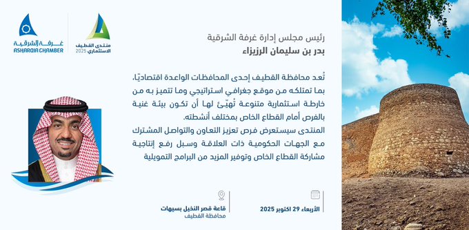 الصورة
