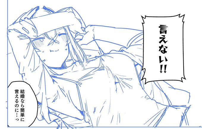 健全なお乳しか描いておりませぬゆえ…… 