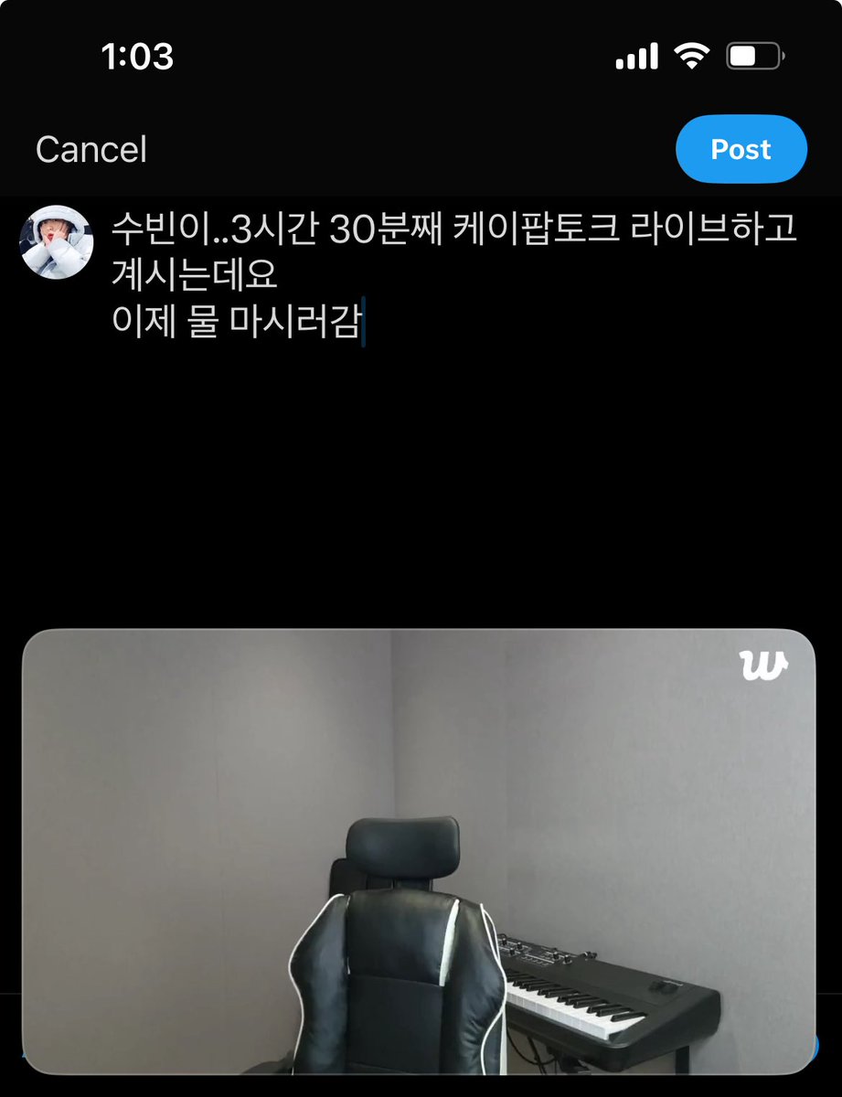 pooppppooppp's tweet photo. 수빈이..3시간 30분째 케이팝토크 라이브하고 계시는데요
이제 물 마시러감 https://t.co/SKZS1g7QCS