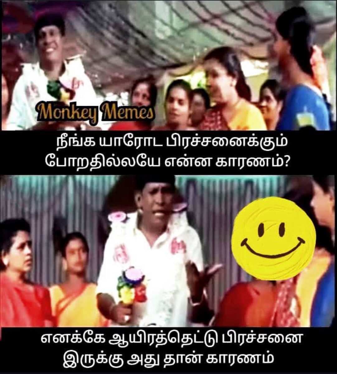 mkAjmeer tweet media