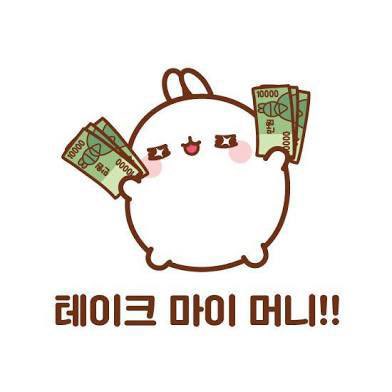 Pleasan001's tweet image. Molang currently the best buy