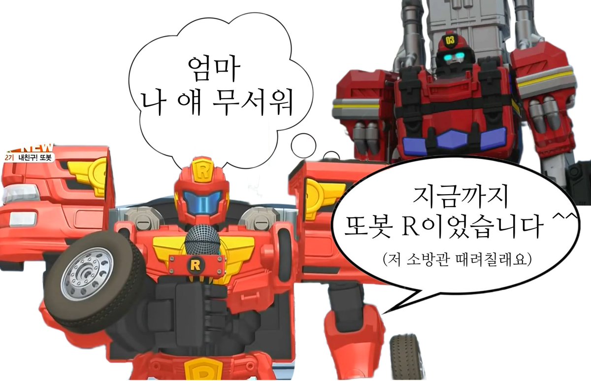 아몬드가오리🐟 (@amond_fish) on Twitter photo 