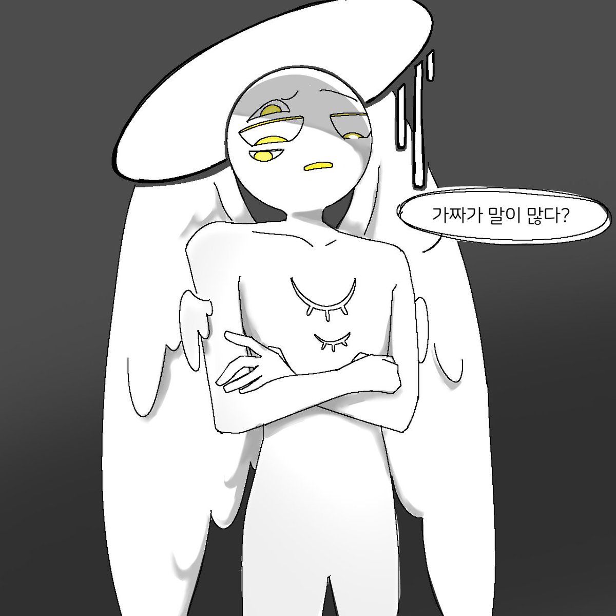 이거는 진짜천사