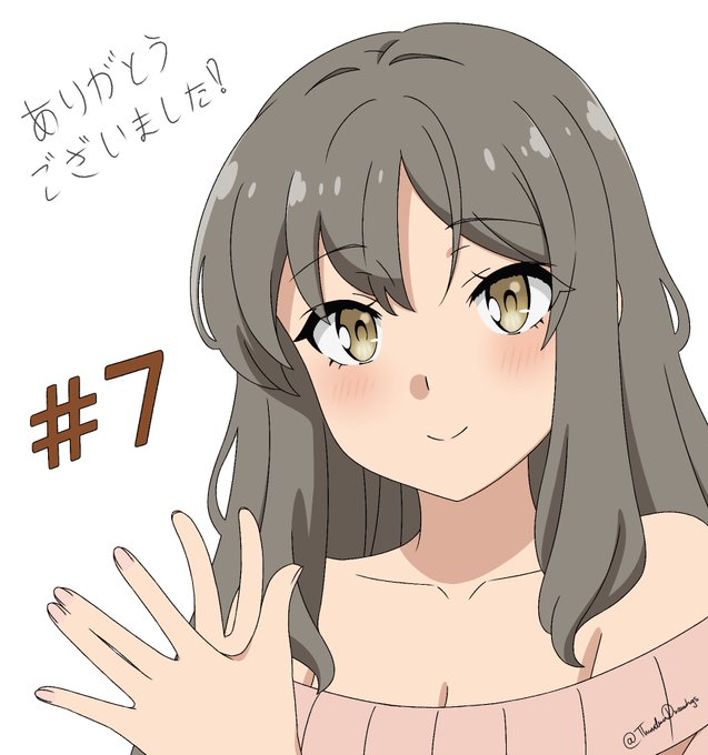 青春ブタ野郎はサンタクロースの夢を見ない 第7話