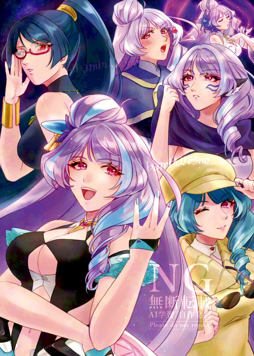 アオ　準備中 準備中を脱したあお (@ao_d26) / X