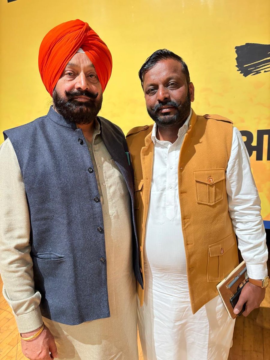 ਸਰਦਾਰ ਪ੍ਰਕਾਸ਼ ਸਿੰਘ ਵੜਵਾਲ ਨੂੰ ਜ਼ਿਲ੍ਹਾ ਫਿਰੋਜਪੁਰ ਦਾ ਐਸ ਸੀ ਵਿੰਗ ਦਾ ਪ੍ਰਧਾਨ ਲਾਏ ਜਾਣ ਤੇ ਰਾਇ ਸਿੱਖ ਸਮਾਜ ਵਿੱਚ ਖੁਸ਼ੀ ਦੀ ਲਹਿਰ ਪਾਈ ਜਾ ਰਹੀ । ਇਹ ਨੌਜਵਾਨ ਆਗੂ ਆਮ ਆਦਮੀ ਪਾਰਟੀ ਦਾ ਸੱਚਾ ਸਿਪਾਹੀ ਹੈ । ਪ੍ਵਮਾਤਮਾਂ ਇਸਨੂੰ ਤਰੱਕੀਆਂ ਬਖਸ਼ੇ । ਆਮ ਆਟਮੀਂ ਪਾਰਟੀ ਦੀ ਸੀਨੀਅਰ ਲੀਡਰਸ਼ਿਪ ਦਾ ਧੰਨਵਾਦ ।