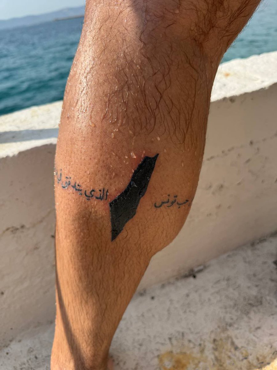 « Comment guérir de l’amour
de la Tunisie qui coule en nous ? »

L’auteur est Palestinien et il s’appelait Mahmoud DARWICH.

L’exil recommencé…📚