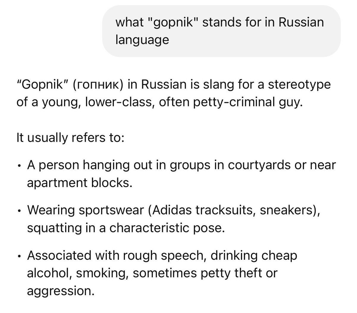 fomich's tweet photo. lmao
so “gopnik” = a stereotypical Russian chav / street thug, usually young, in tracksuits, squatting with friends, drinking cheap booze https://t.co/JSCI92UKU2