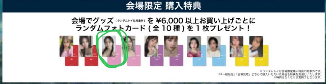 ひでぢ on X: 