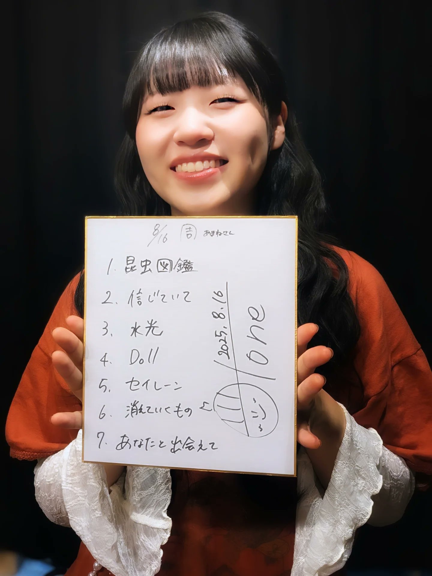 張良【元・りょう】 on X: 