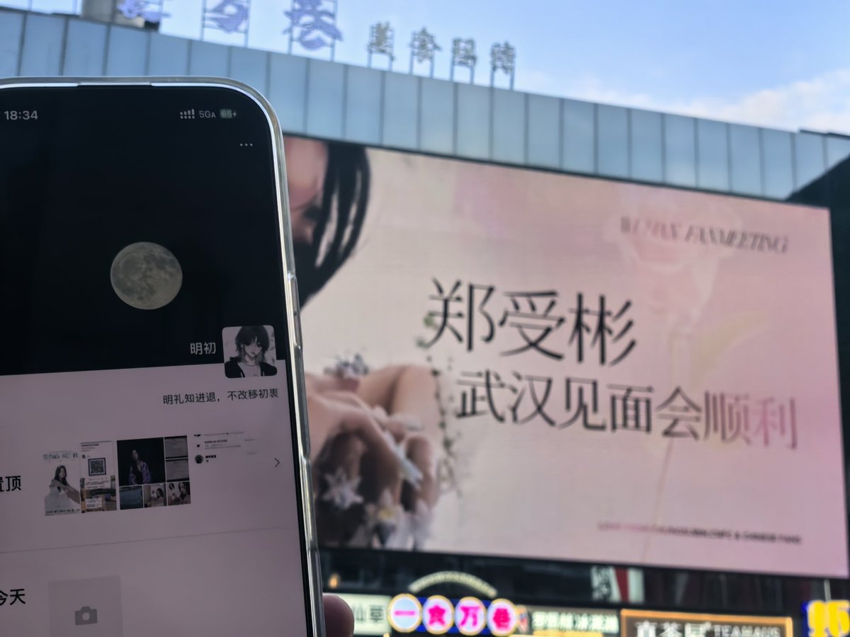 Mingchu21's tweet photo. ☆˖  ํℋ𝑎𝑝𝑝𝑦 ℬ𝒾 𝑟𝑡ℎ𝑑𝑎𝑦 ࿔°‧★
💛首尔时间2025年8月17日00：00💛
💛北京时间2025年8月16日23：00💛
���⁺ ♡̴₊⁺ ₊⁺ ♡̴₊⁺ ₊⁺ ♡̴₊⁺ ₊⁺ ♡̴₊⁺ ₊⁺ ♡̴₊
HAPPY BIRTHDAY TO CHUNG SUBIN
生日快乐 我的幸运星 ˗ˋˏ𓌉🎂𓇋ˎˊ˗
我的大明星 比我想象中的最幸福更幸福再幸福一点吧 https://t.co/FajsoQrLFQ