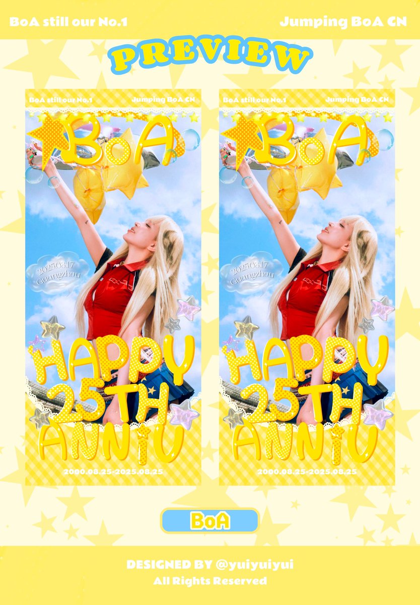yuiyuiyui_999's tweet photo. Happy BoA 25th Anniv💛
China Jumping Café event in Guangzhou 2025.08.17
✨Visual Preview✨
#BoA #BoA_Crazier
#BoA25thAnniv
#ChinaLovesBoA
#보아야보아 #보아 https://t.co/IuzBRkJaA4
