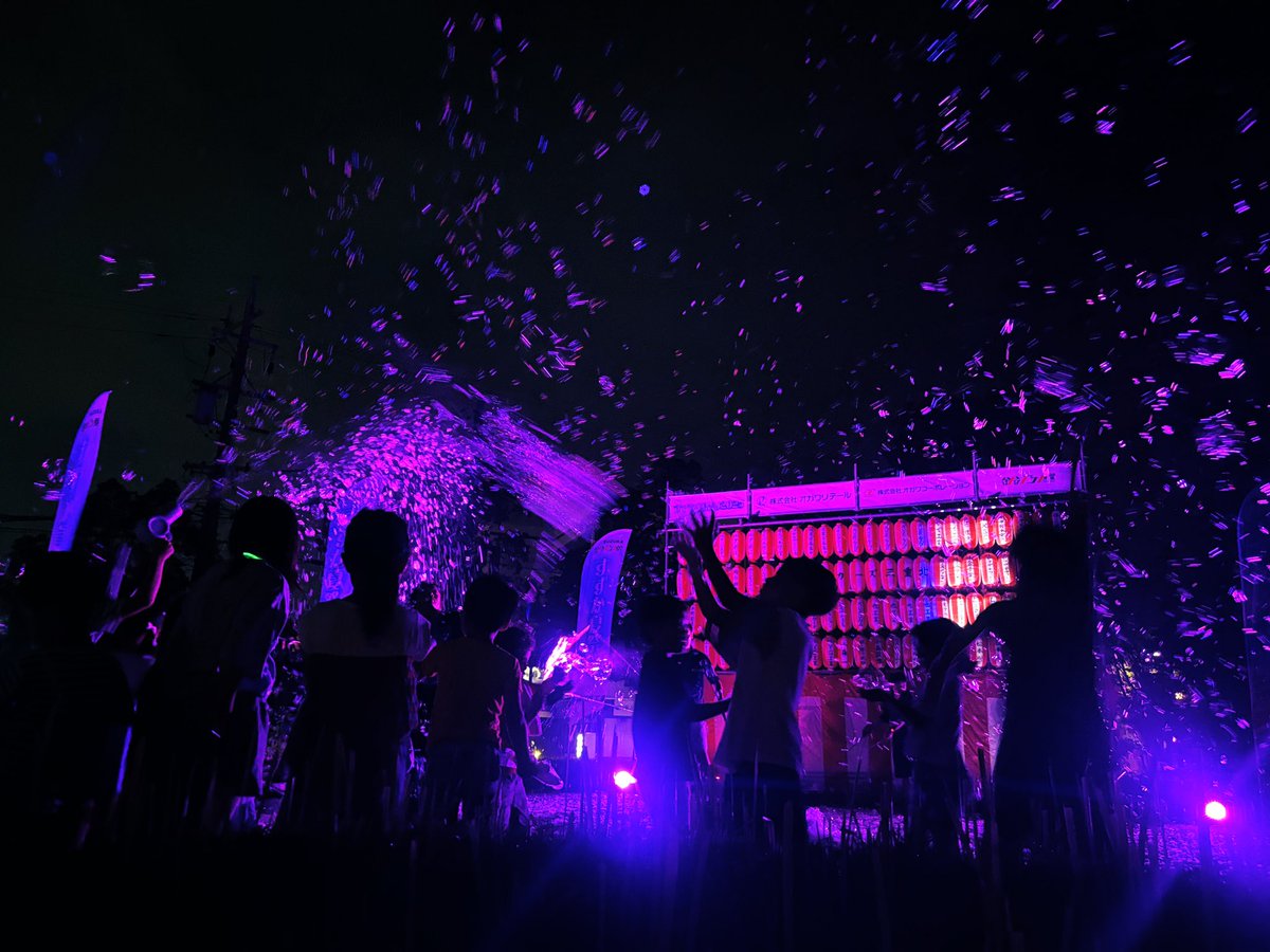 Hamach0503's tweet photo. #すずか祭り #BubbleNight #しゃぼん玉ナイト #2025年8月16日 https://t.co/GueWu4GzeJ