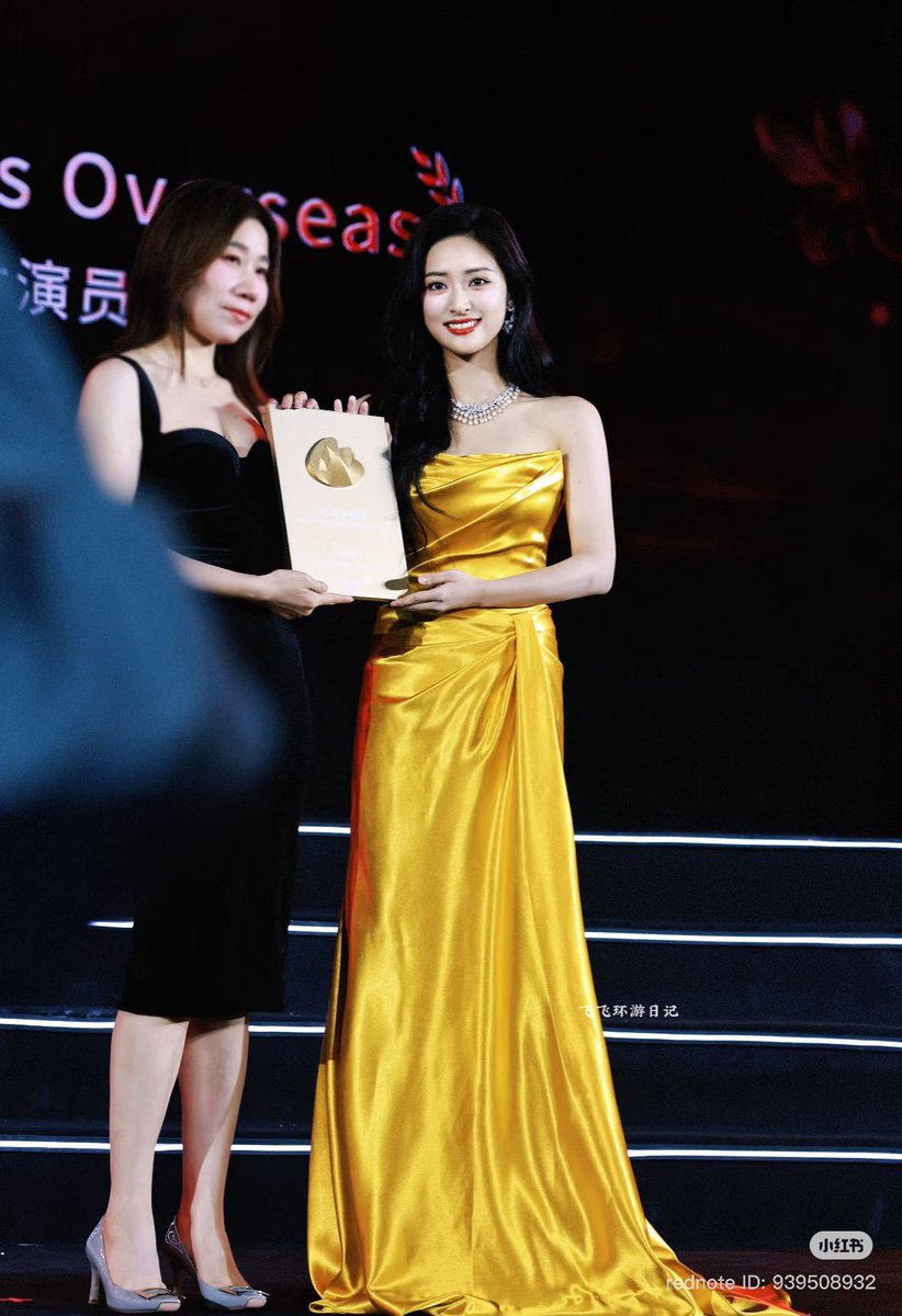moon_yang27's tweet photo. 축하해 울공주❣️

#심월 #ShenYue #沈月 https://t.co/VCCMKVlRgr