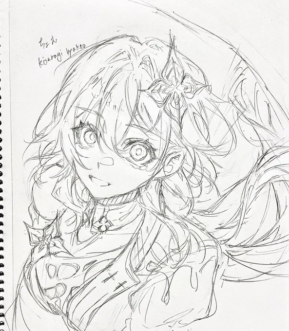 なんか色々すごい👍 