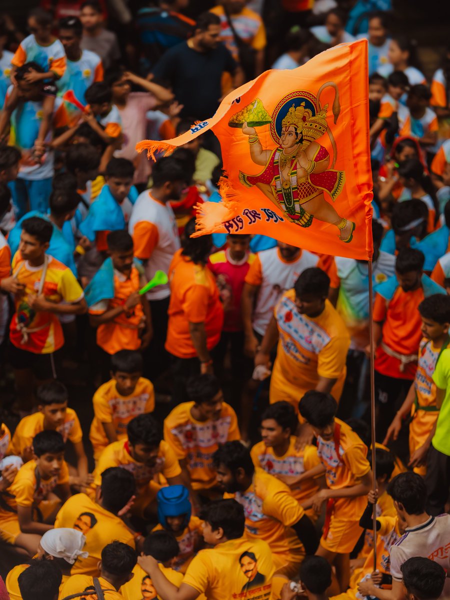Photos I Took in Dahi Handi Mumbai.