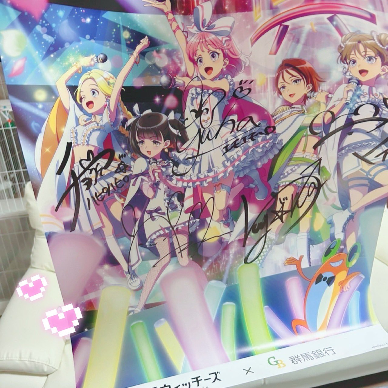 あゆみ on X: 