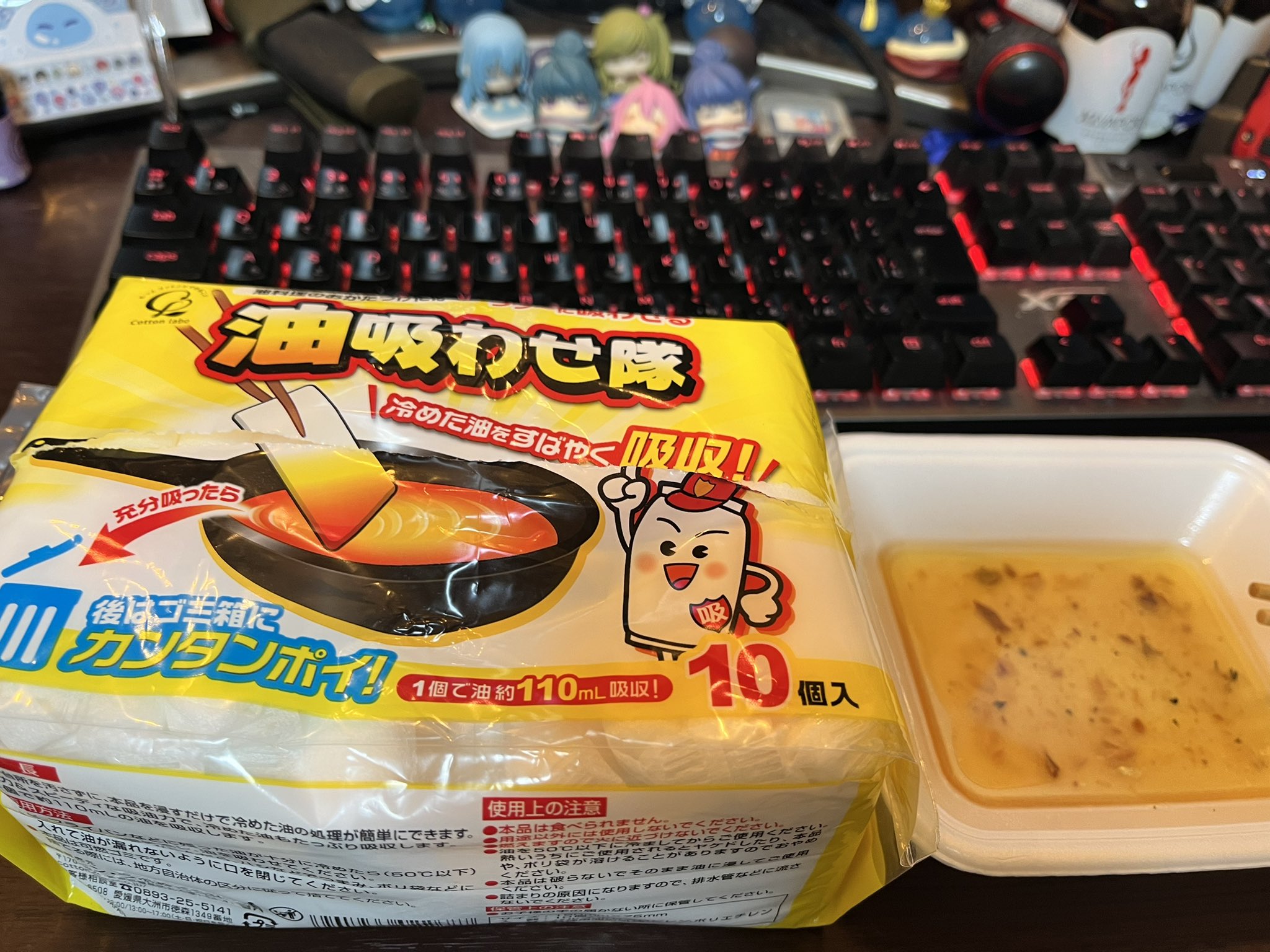 Chappyさん専用です。他の方は購入しないでください。 CATERPP CONVert専用取り替えコード | 帽子専門店 Oh！osaka hat