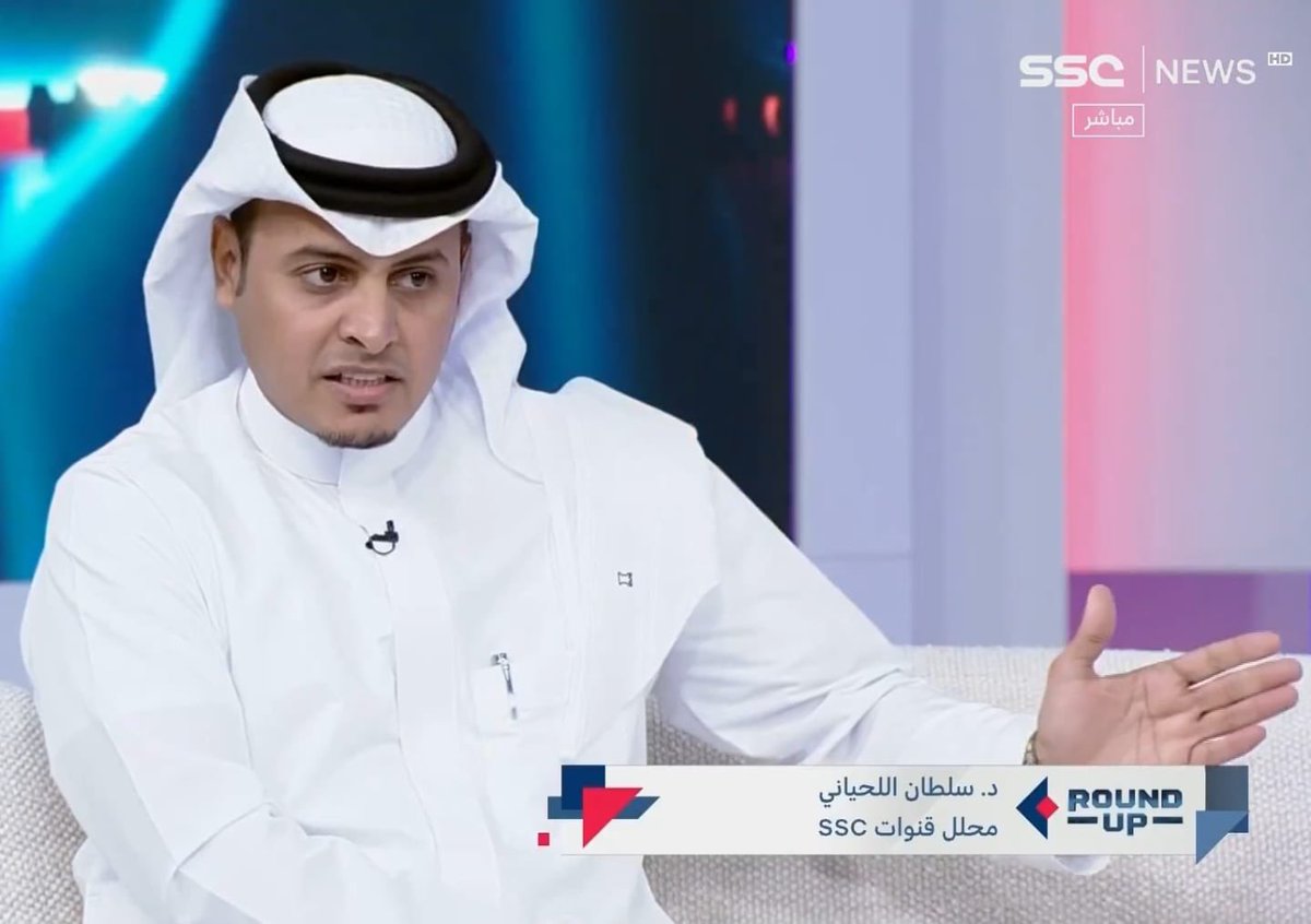 الشكر والتقدير لإدارة قنوات #SSC ولكل الزملاء والأصدقاء وفريق العمل المميز وكافة طاقم القناة الذين تشرفت بالتواجد معهم في مرحلة مُثرية أعتز بها وأفخر ، وأسأل الله التوفيق للجميع وعلى المحبة نلتقي في القادم بعون الله .