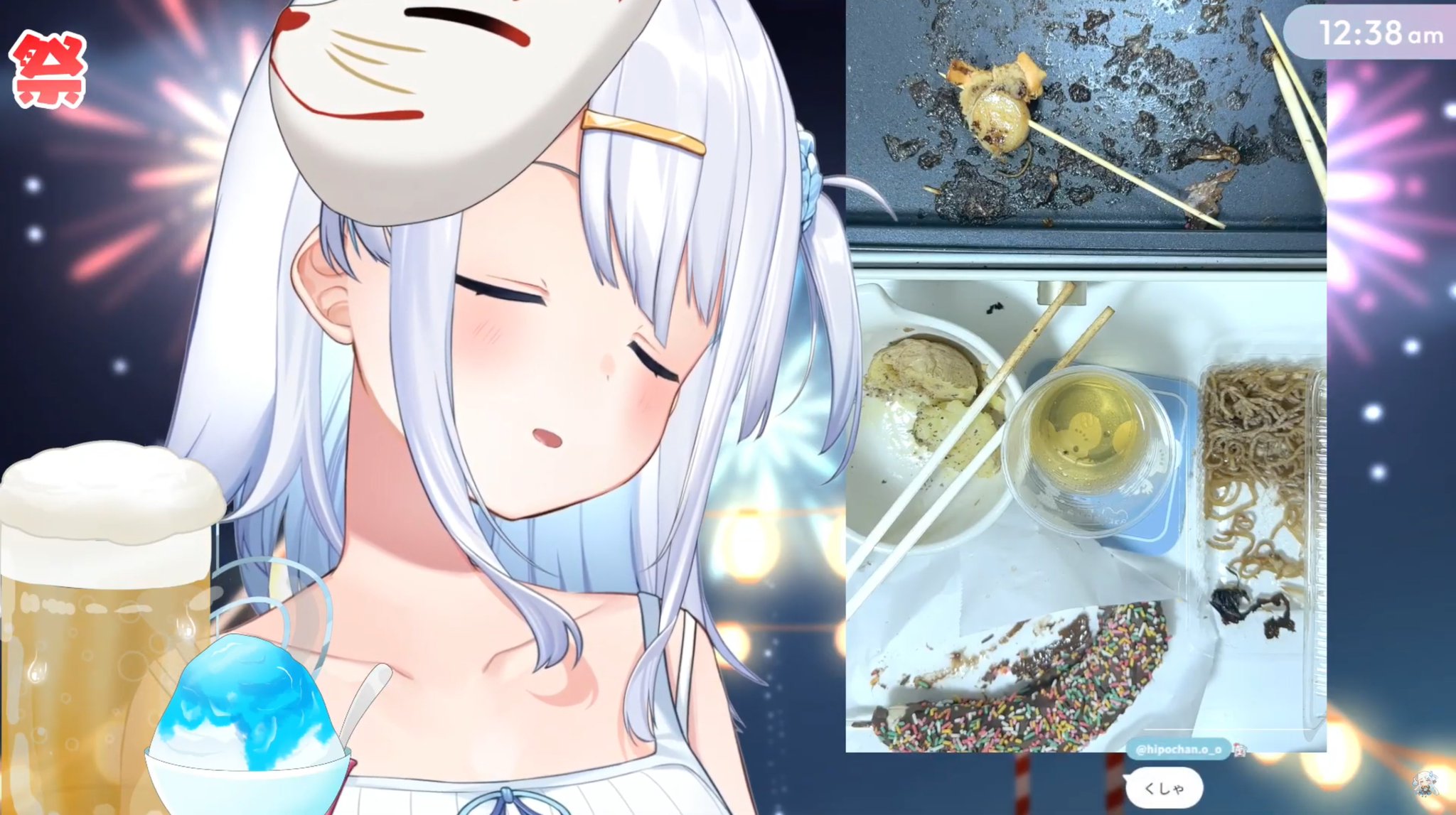 のあ様❣️ありがとうございます。 こさめ🌧 on X: 
