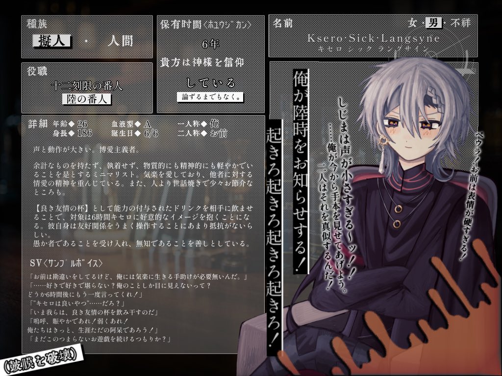 NematiHusima's tweet photo. #0clock_CS
犬食いの声デカデカゲージ解放兄貴 https://t.co/43veSaRxZr