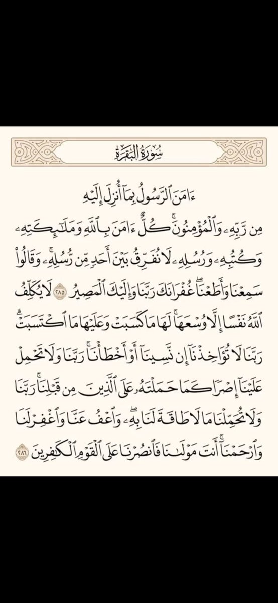 عبدالعزيز المطرفي (@k63476395) on Twitter photo 