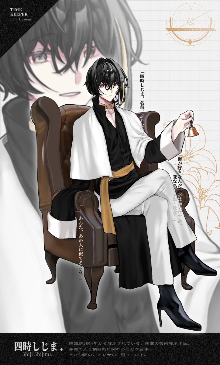 bye_ikidomari's tweet photo. #0clock_CS
鐘ゴーン https://t.co/39mrYaLU4o