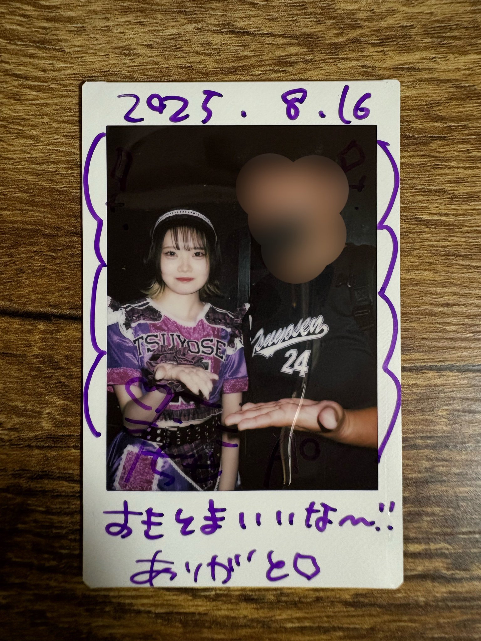 (未使用･未開封品)加川万博~配信者祭り~大手配信者大集合! 伝説の夜! 2015年10月30日@東京・新木場1stリング [DVD] AO on X: 