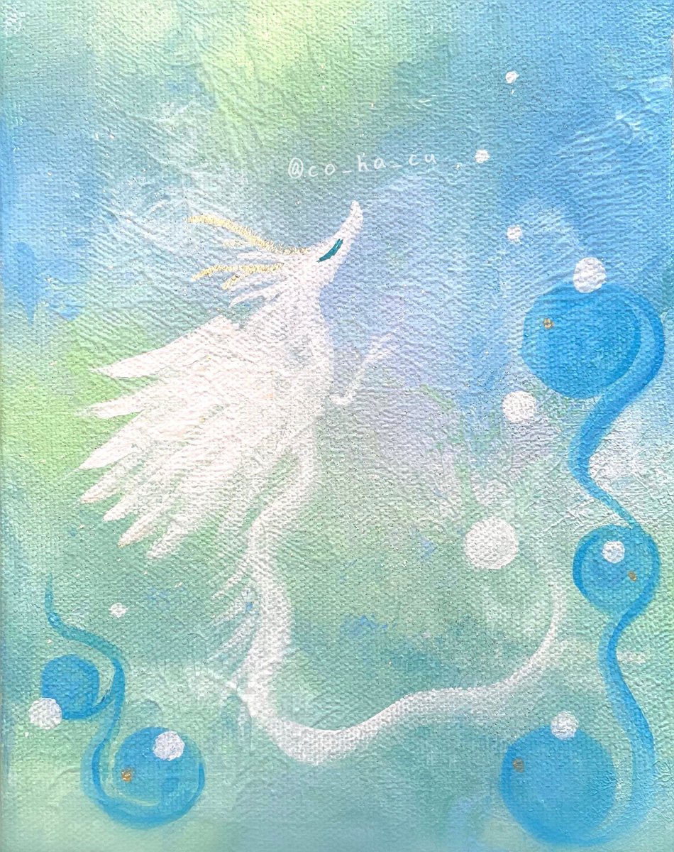 自分が選んだ

世界で生きる