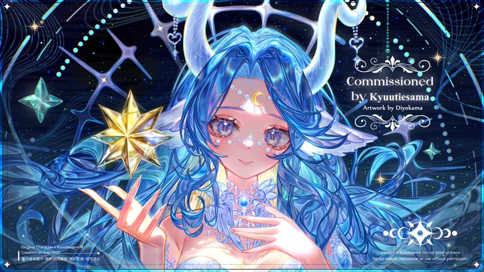 commission