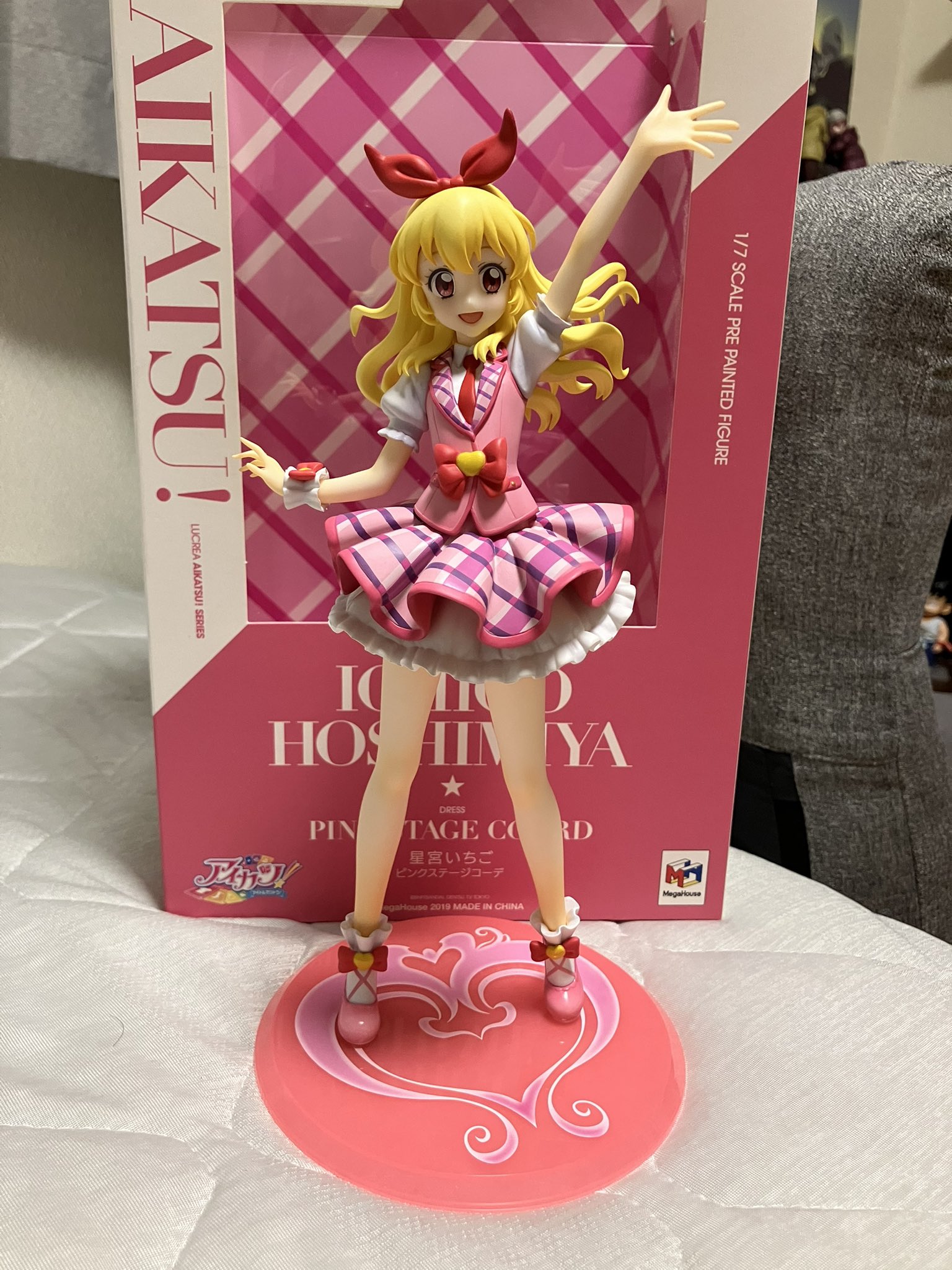 こんチカ on X: 