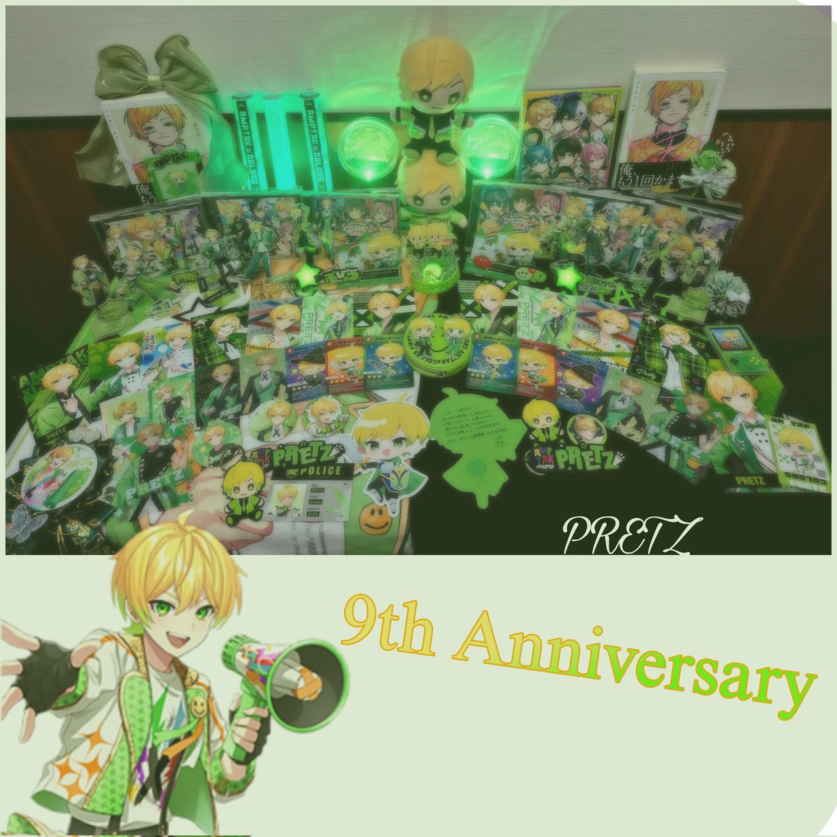 ぷりっつさんへ? ⋆˳˙ ୨୧……………………………………୨୧˙˳⋆ 9th Happy 