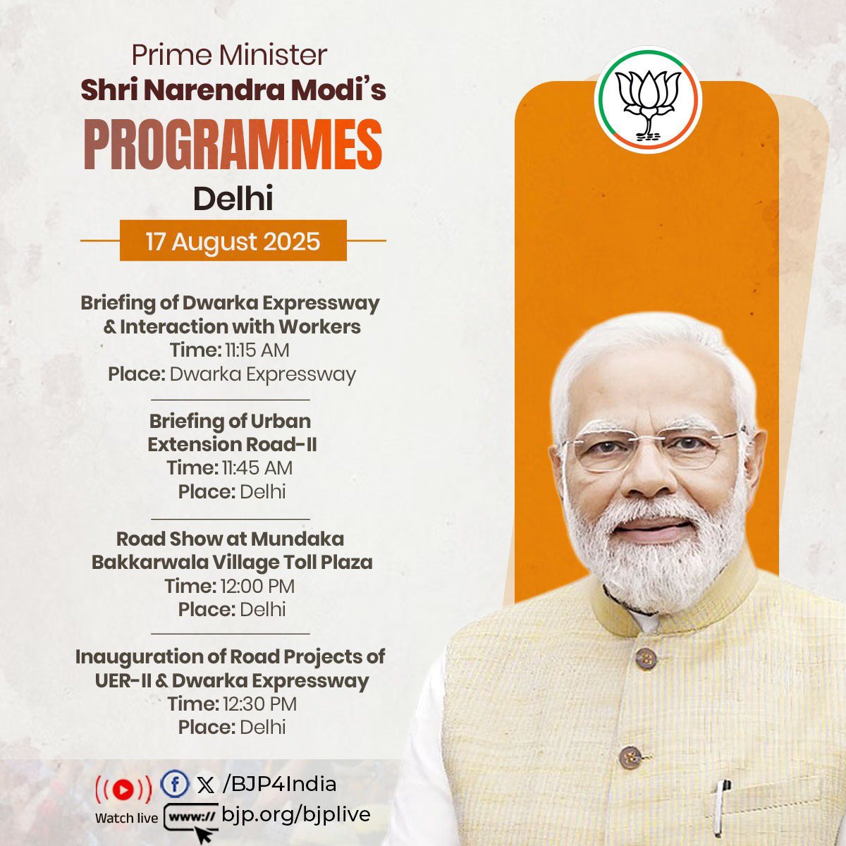 Kapil Mishra (@kapilmishra_ind) on Twitter photo देश के प्रधान सेवक श्री <a href="/narendramodi/">Narendra Modi</a> जी कल दिल्ली को बड़ी सौगात देने जा रहे हैं
#ViskitDelhi
#PragatiKaHighway देश के प्रधान सेवक श्री <a href="/narendramodi/">Narendra Modi</a> जी कल दिल्ली को बड़ी सौगात देने जा रहे हैं
#ViskitDelhi
#PragatiKaHighway