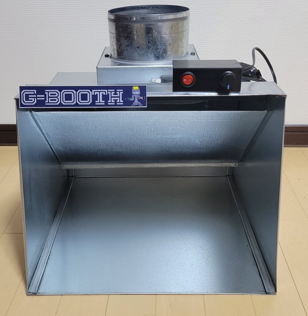 G-BOOTH プラモ製作用塗装ブース (@G_BOOTH_info) / Posts / X
