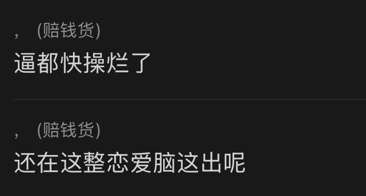 快乐冠军 tweet media