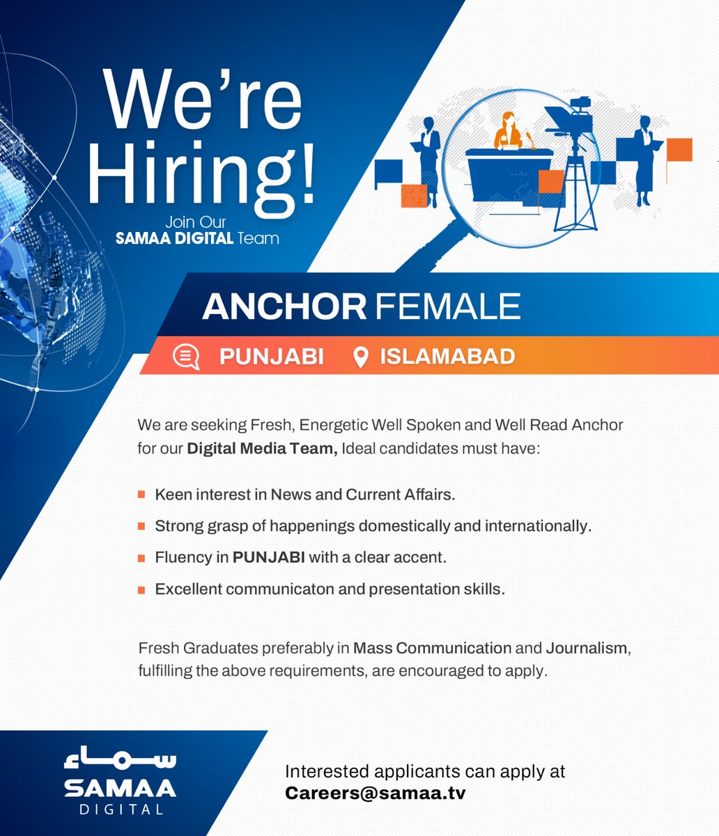 SAMAATV's tweet photo. 🎤 We’re Hiring!
SAMAA Digital is looking for a Female Punjabi Anchor in Islamabad.
Fresh grads in Mass Communication or Journalism — step into the spotlight and make your mark!
📧 Apply now: careers@samaa.tv
#SamaTV #SamaaDigital #Hiring #MediaJobs #PunjabiAnchor #BroadcastJobs #IslamabadJobs #WomenInMedia #AnchorOpportunities #MassCommunication #FreshGraduateJobs