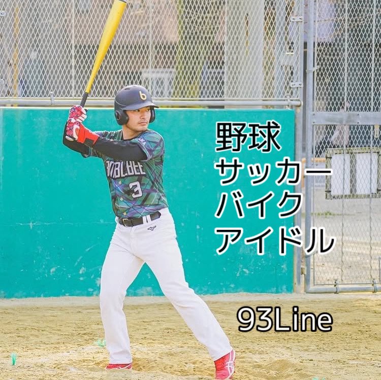 ♡こたろう♡ホワイト2枚 楽天市場】2STAR ツースター スニーカー メンズ ローカット