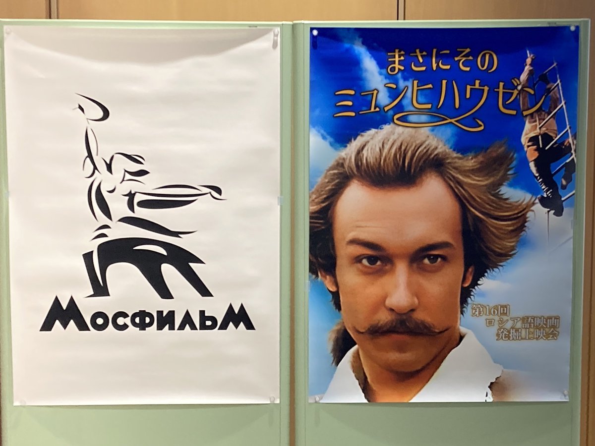 外国映画　300円コーナー【あ行~さ行】 外国映画 300円コーナー【あ行~さ行】 300 ＜スリーハンドレッド