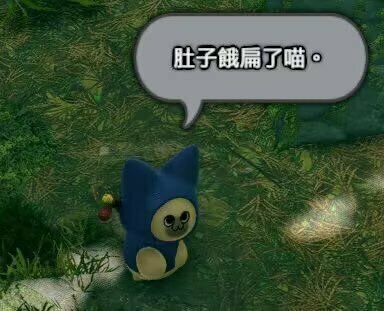 Sample_nashi39's tweet photo. https://t.co/WaTLjFF8lM