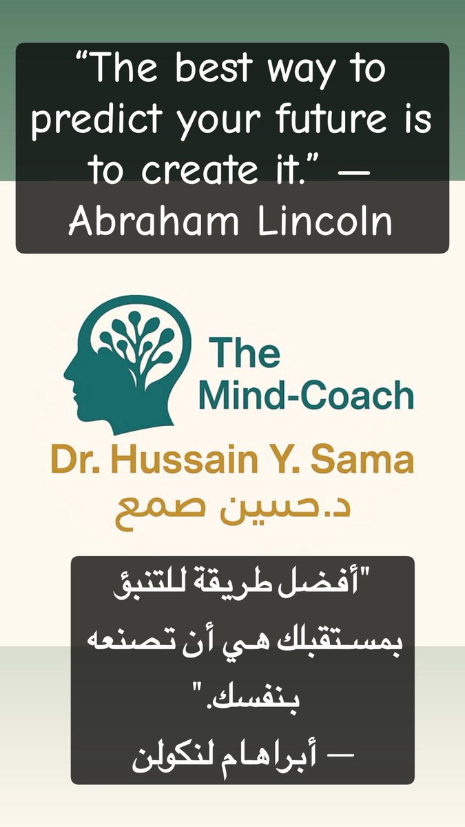 dr_sama1's tweet photo. https://t.co/wyUx5z0E0h