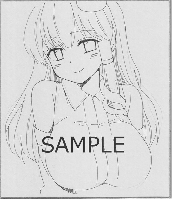 先着の色紙です。
夏コミの新刊セットを購入された方に、先着で差し上げます。
購入するときに、色紙がほしいことを売り子に言ってください。
新刊セットをいくつ購入しても、色紙は一人一枚までです。(「友達のぶん」等もダメです) 