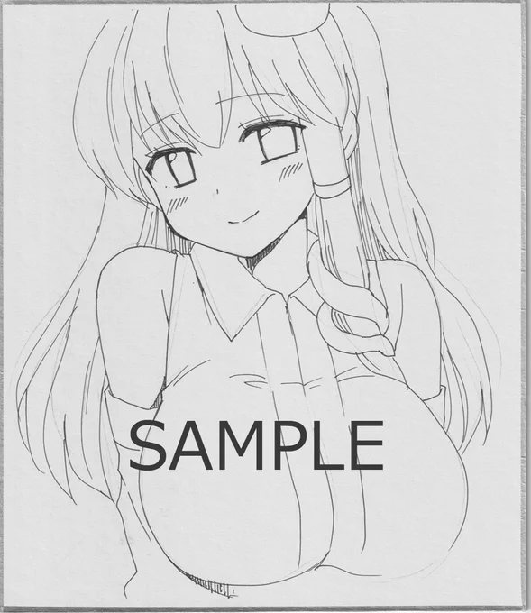 先着の色紙です。
夏コミの新刊セットを購入された方に、先着で差し上げます。
購入するときに、色紙がほしいことを売り子に言ってください。
新刊セットをいくつ購入しても、色紙は一人一枚までです。(「友達のぶん」等もダメです) 