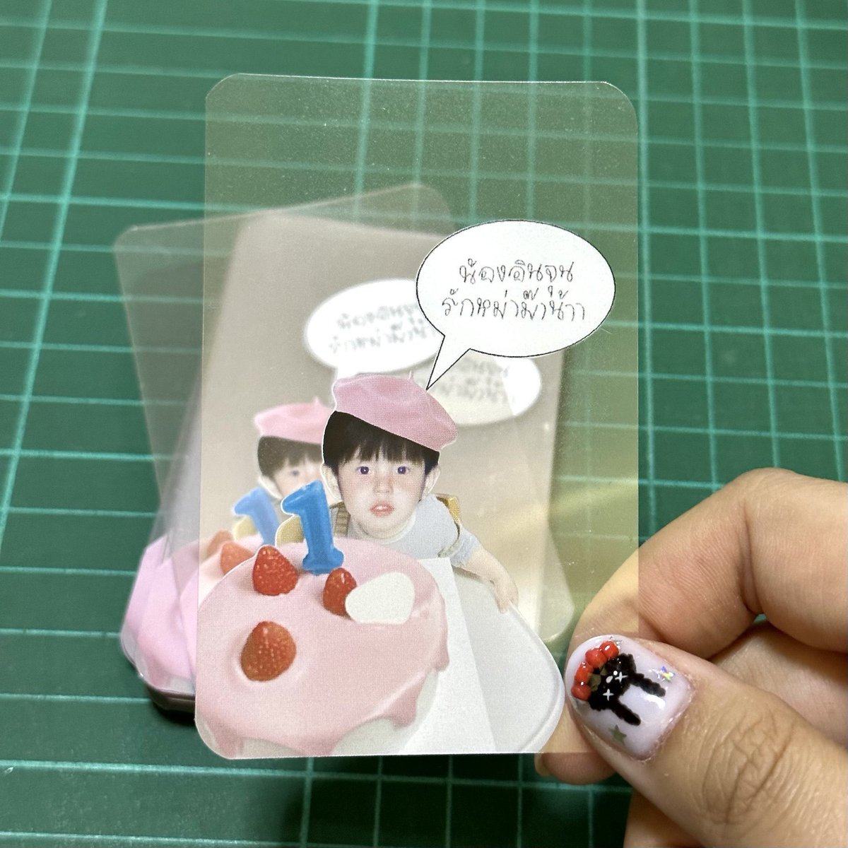 jujumaibox's tweet photo. #รับทำการ์ดใส #รับทำเฟรมการ์ด💖

♡ เริ่มใบละ 10 บาท ♡
• ขั้นต่ำ 25 ใบ (คละแบบได้)
• ขนาด 5.5x8.5 ซม.

สั่งซื้อ หรือ สอบถาม ทักเดมได้เลยน้าา
#รับทําของแจก #รับทําgiveaway #รับทำของแถม #ตลาดนัดkpop #ตลาดนัดnct #ตลาดนัดENHYPEN #ตลาดนัดplave #ตลาดนัดBUS #ตลาดนัดRIIZE https://t.co/O0lj1Mef87
